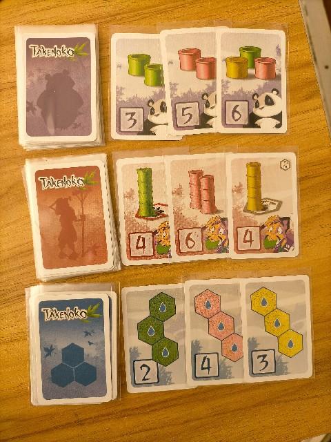 Takenoko
